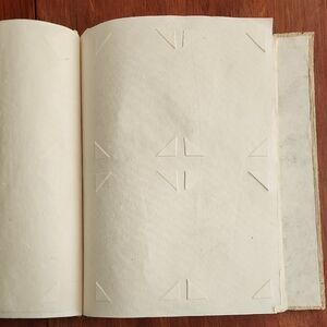 Textured Beige Decorative Panel